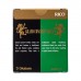D'Addario Grand Concert Select - Alto Sax #2.5 - 10 Pack Тростина для альт саксофона (RGC10ASX250)