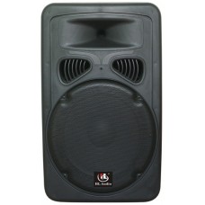 HL AUDIO J15A USB Акустична система активна із вбудованим медіаплеєром