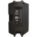 SOUNDKING KB15A-1 Активна акустична система (SKKB15A-1) SOUNDKING KB15A-1 Активна акустична система (SKKB15A-1)