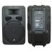 HL AUDIO J15A USB Акустична система активна із вбудованим медіаплеєром