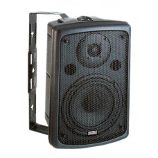 SOUNDKING FP206A Активна акустична система (SKFP206A)