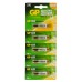 GP AAA 1.5V ULTRA ALKALINE Батарея AAA