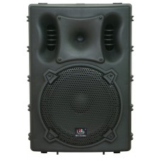 HL AUDIO B12A USB Акустична система з вбудованим медіаплеєром