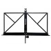 SOUNDKING DF051 Пюпітр