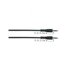 SOUNDKING BB322 Кабель мініджек-мініджек (SKBB322)