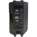 SOUNDKING KB12A-1 Активна акустична система (SKKB12A-1)