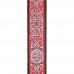 D'Addario 50A07 Nylon Woven Guitar Strap (Celtic) Ремінь гітарний (PW50A07)
