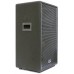 SOUNDKING J215 Пасивна акустична система